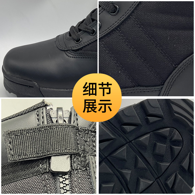 Fábrica de suministro antideslizante, anti-desgaste, anti-perforación, invierno, calentamiento, zapatos de combate de hombre.