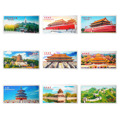 Beijing Refrigerator Magnet Three-piece Set, Hall of Supreme Harmony, Forbidden City, Great Wall Magnet Corner Tower, Temple of Heaven, Bird's Nest, Tourist Souvenirs and Gifts