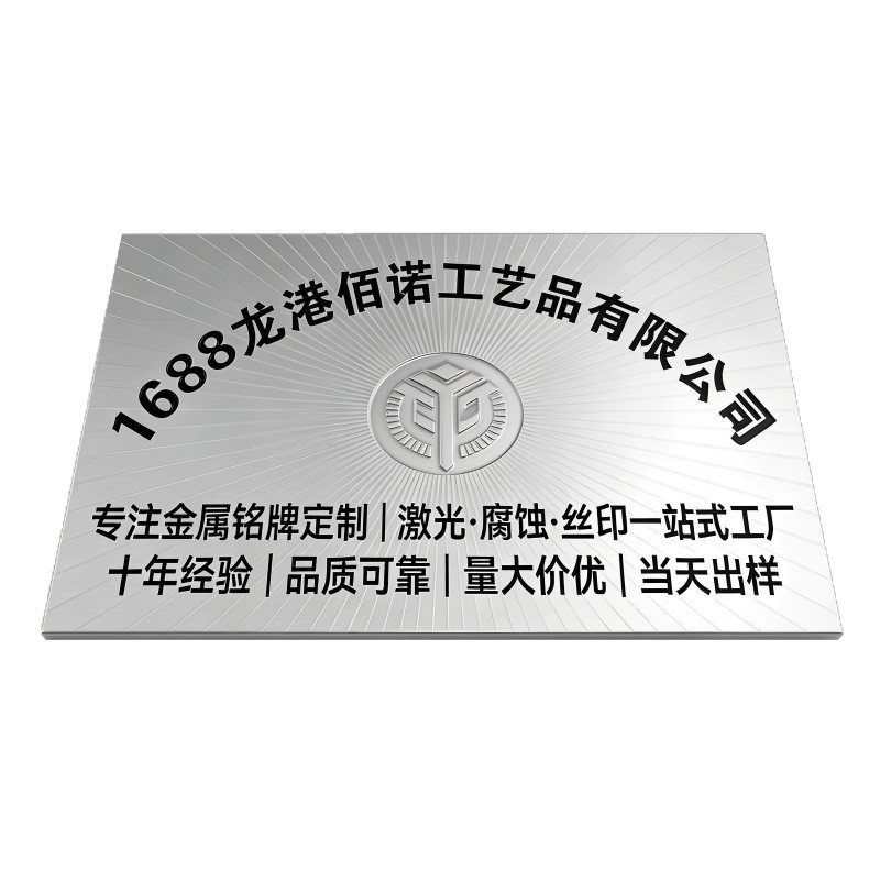 自动绑钩器