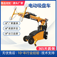 �������P܇���� 300~800KG������P܇ ��늄� ���P�Ĳ������b܇