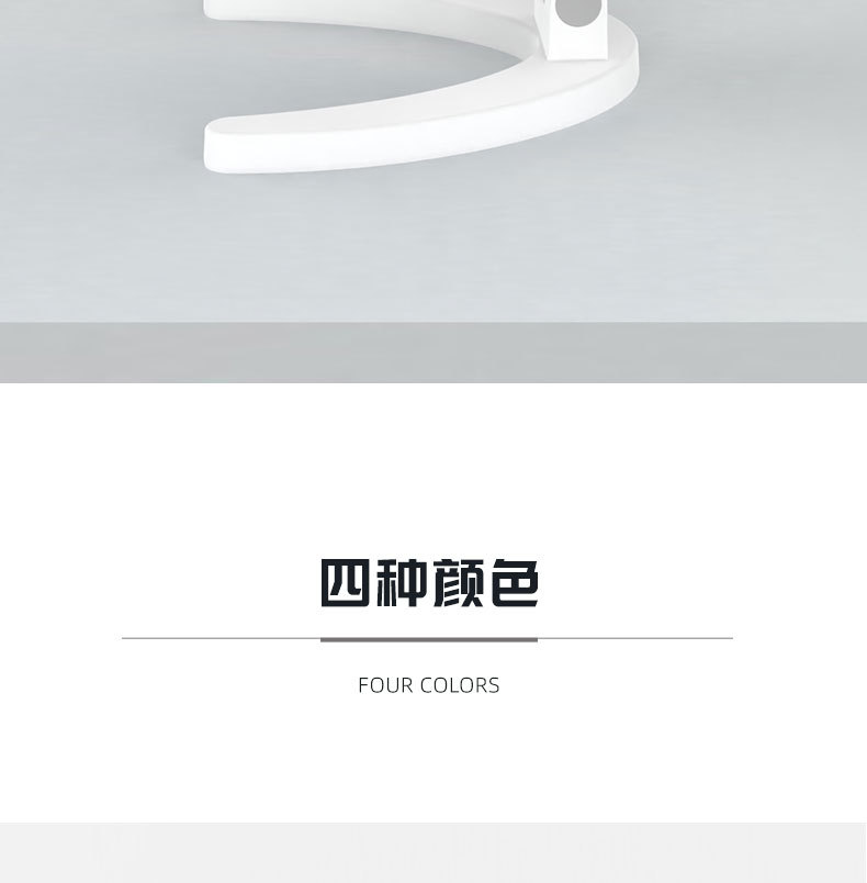 镜子支架详情页_10