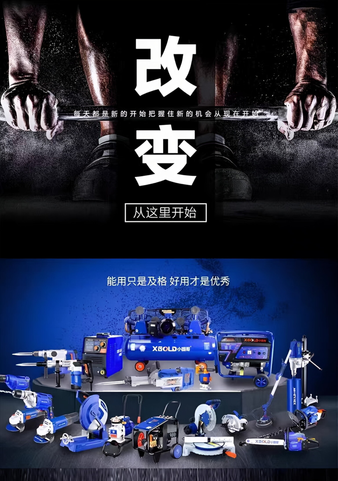 微信图片_20250917092009_142_472