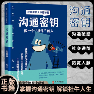 ����ͨ��耡��@ȡ���|���}���� ׌����罻�o������ �ɹ���־����