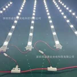 欧司朗光源防水漫反射灯条24V低温带端子线对接方便安装广告灯箱