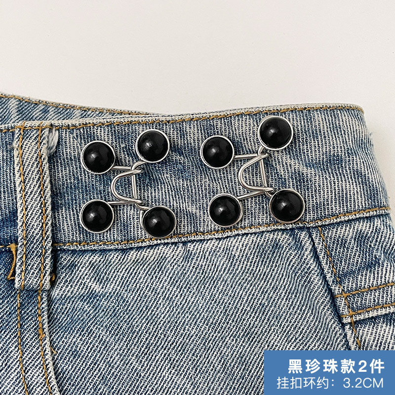 Pantalones cintura hebilla moda cintura corrección artefacto femenino anti-exposición broche de alto grado ajustable desmontable botón oculto hebilla