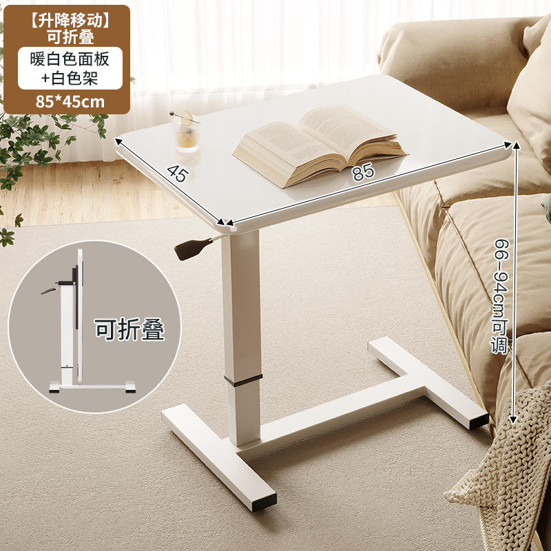 Sofá de madera sólida elevación móvil mesa lateral mesa lateral sala de estar mesa de té plegable mesa de cabezal de cama pequeña estante de almacenamiento