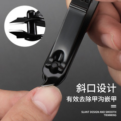 Nail clipper single pack, nail clipper set with ear scoop, nail nippers in small and large sizes for adults, wholesale
