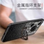 华为头层p50ep40pro手机壳