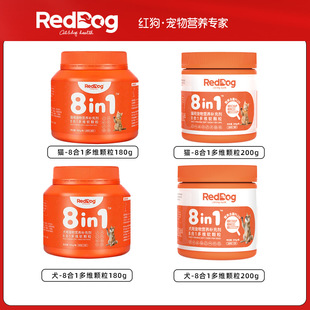 RedDog�t.��8��1��Sܛ�w���ͺϾS����؈�乷����Sܛ�w��