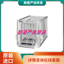 适用AND艾安德 微型电子天平/分析天平 BA-6E BA-6TE BA-225TE BA