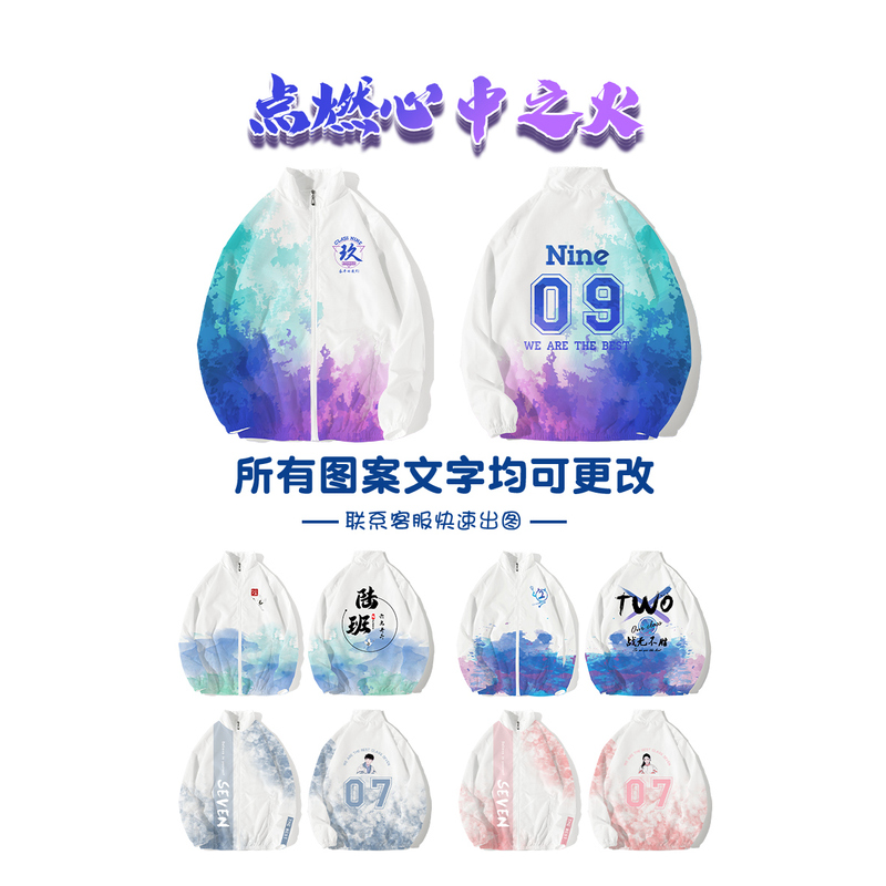 내 마음에 불을 붙이세요—F52—Q16—G66