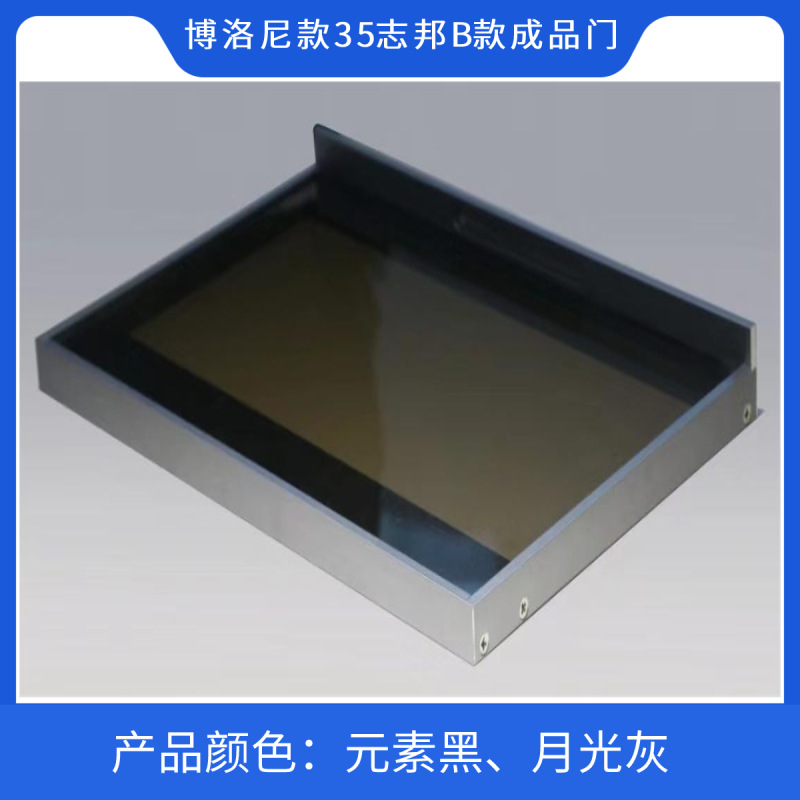 博洛尼35志邦B款玻璃柜门现代风格厨房衣柜门全屋柜门一站式设计