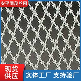 金属丝;不锈钢网;铜丝网