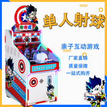 Oژ@ССڃͯΑdͶ҃BhΑC