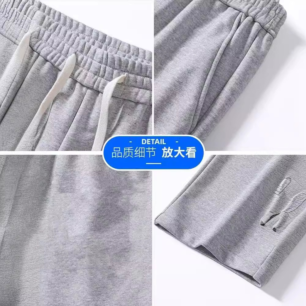 Pantalones de chándal rectos drapeados de verano para hombres pantalones casuales pesados pantalones deportivos versátiles pantalones de pierna ancha sueltos para estudiantes