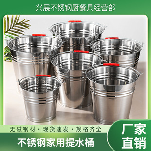 �S��������l�� �o����ͨˮͰ ���P䓼�����Ͱ ��ˮͰ���l