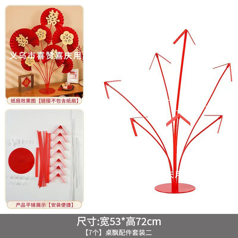 _2023-02-20 11:19:54_m