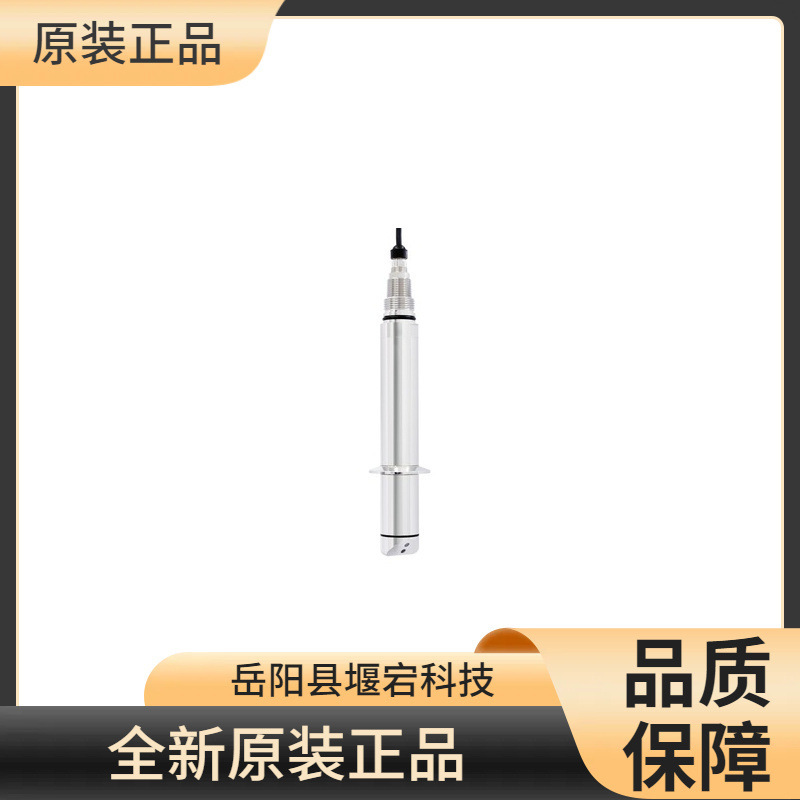 德国E+H恩德斯豪斯 液体限位开关FTW23-AA4MW5J全新原装正品