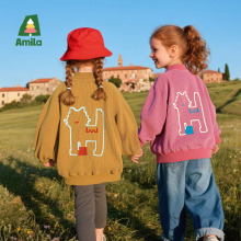 童贝童装2025年秋季新款男女童棒球服卡通动物韩版休闲儿童外套