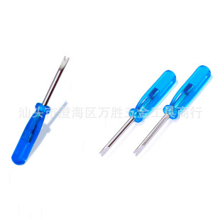2.0 Single-Head Watch Strap Remover, Small Watch Strap Remover, Strap Removal Tool, V-Shaped Strap Removal Tool, Watch Accessories