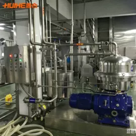 食品杀菌设备;发酵提取设备;反应釜