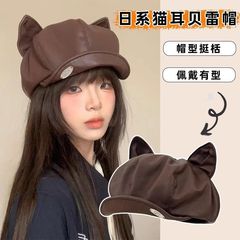 2025新款日系复古可爱猫耳朵皮质贝雷帽子女秋季甜酷百搭画家帽潮