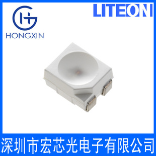67-22S/Kk7C-H507032Z15/2T White Led Lamp Beads Light Emitting Diode