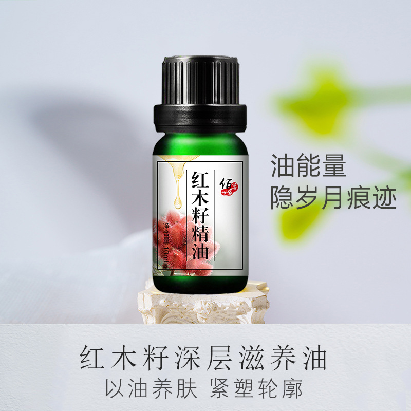 Rosewood essential oil massage whole body Main and collateral channels compact spa Body face Essence oil Beauty