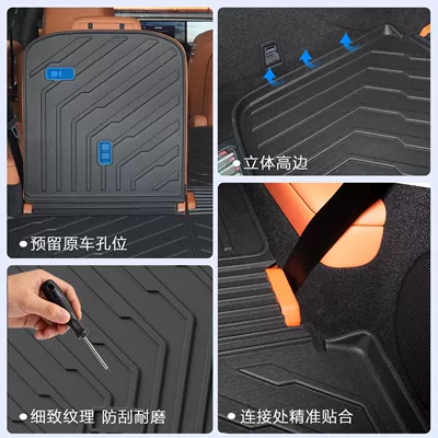 Trunk Mat Tpe Trunk | Trunk Mat