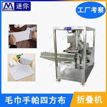 ��ˮϴ�坍SPA���װ��b�C�Ԅ��ۯB�a�����a �����ۯB�C ����