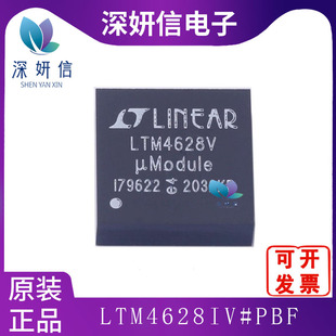 LTM4628IV#PBF  ���bLGA-144  �p����������оƬ ���Ԫ����