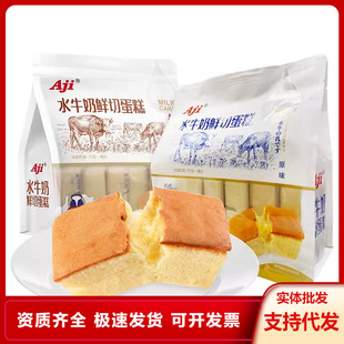 Ajiˮţ���r�е���210g����ζ�I�B������͸��c����c����ʳ���l