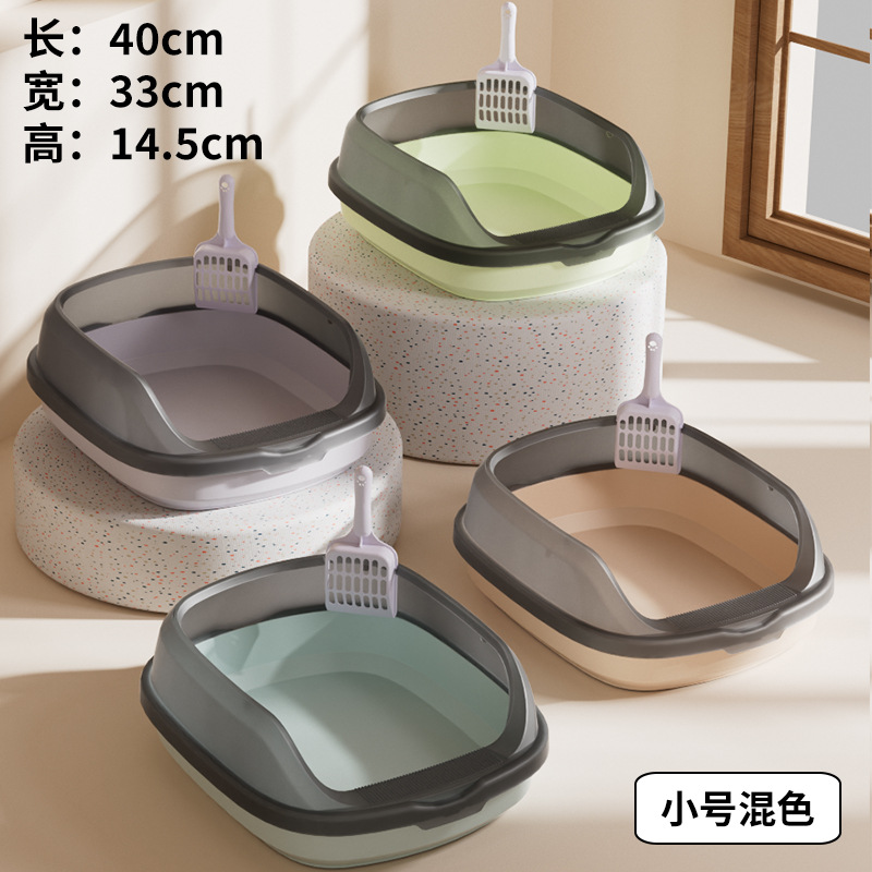 Lavabo de plástico para gatos de gran tamaño anti-salpicaduras semicerradas inodoro para gatos abierto lavabo para arena para gatos suministros para gatos jóvenes