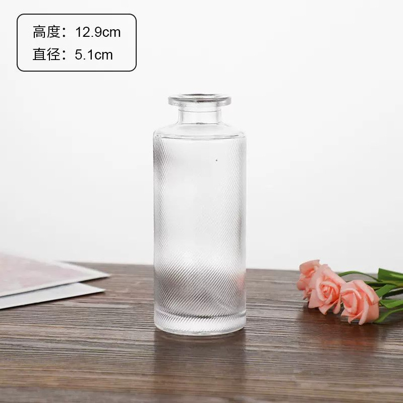 작은 twill