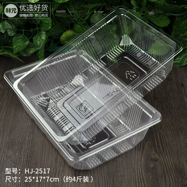 టట❦❦❦Watermelon Season 2517 [600 pieces per box] (about 4 catties) టట❦❦❦