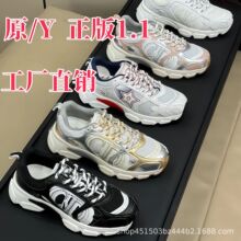 2025年新款D 家b30科技感运动网面老爹鞋增奥系带跑步鞋明星同款