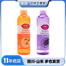 雅润果味润滑剂245ml水溶性果酱口交润滑液房事情趣用品成人用品