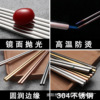 Wholesale simple 304 stainless steel square chopsticks couple pure color hotel restaurant restaurant household public chopstick plated titanium poly color hollow