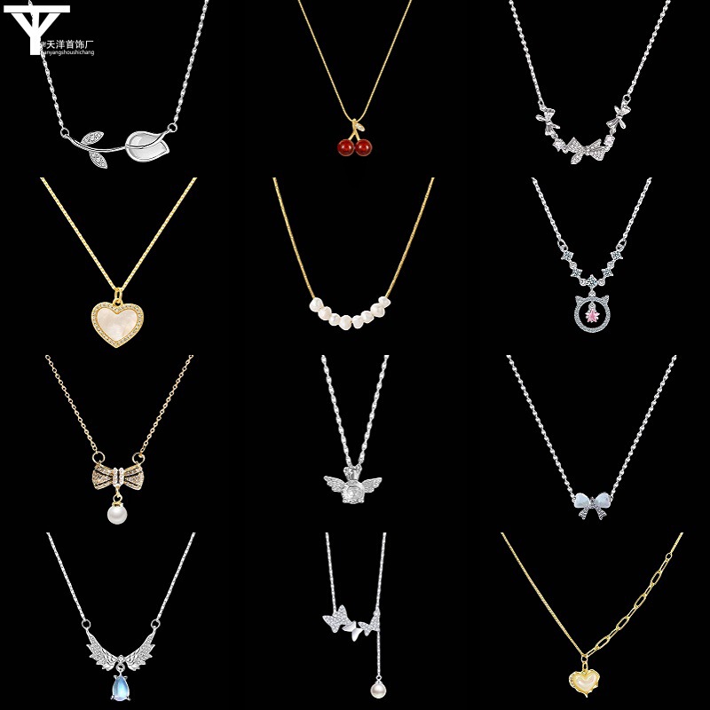 Korean Ins-Style Pearl Zircon Titanium Steel Necklace for Women, Versatile Niche High-End Clavicle Chain Fairy Jewelry Wholesale Korean Ins-Style Pearl Zircon Titanium Steel Necklace for Women, Versatile Niche High-End Clavicle Chain Fairy Jewelry Wholesale