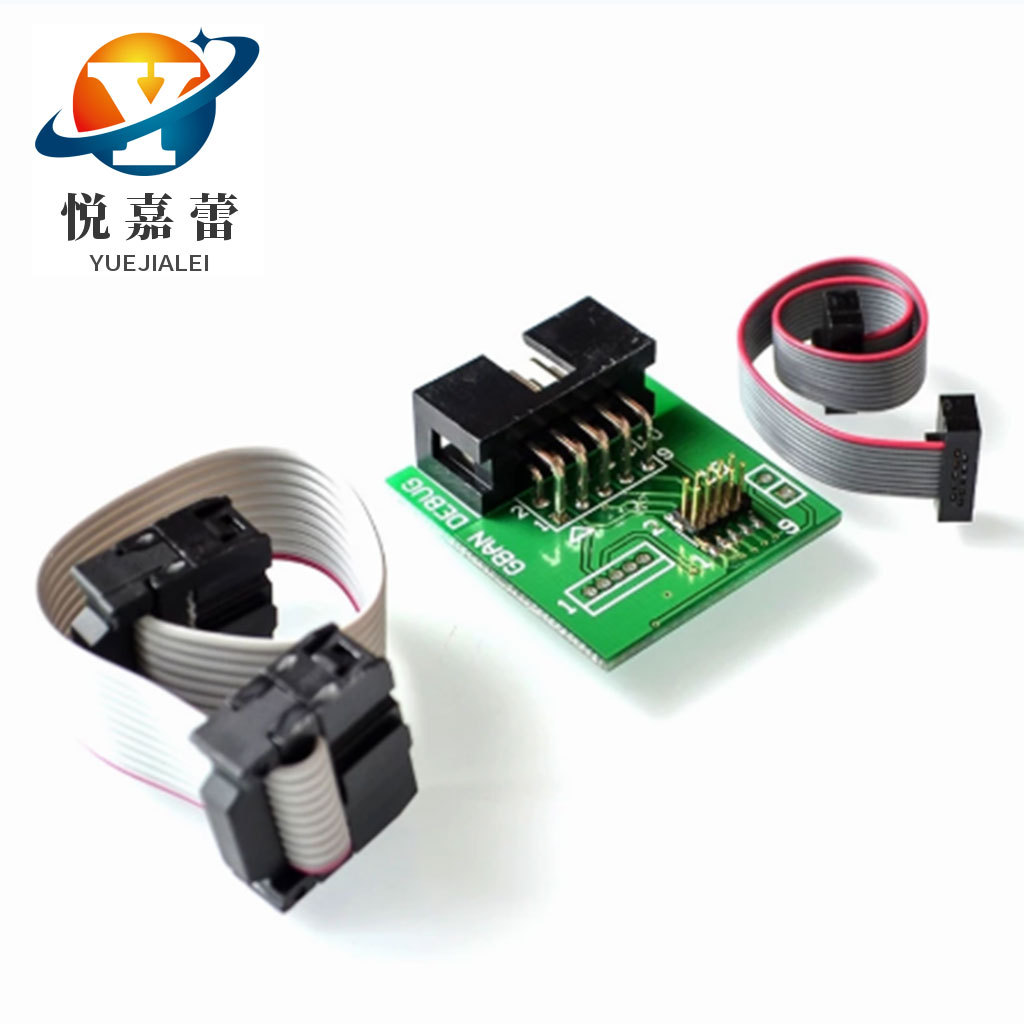 蓝牙4.0CC2540 zigbee CC2531 Sniffer USB dongle BTool烧录线