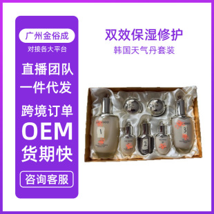 �n����ⵤ���b���οɲ���Ʒˮ����˪���߼����׺�ϴ����180ml