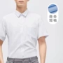 大码男士短袖休闲衬衫