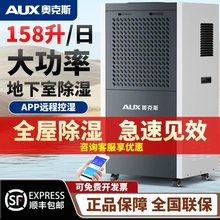 �W��.˹���I����C�e�������ҳ�����}��������ô�������C158