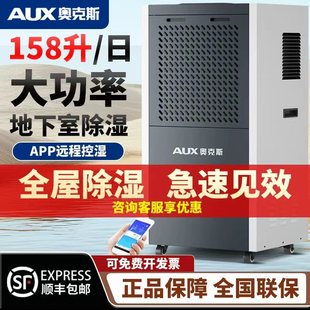 �W��˹���I����C�e�������ҳ�����}��������ô�������C158L