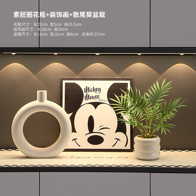现代家居高级感入门玄关柜装饰品摆件客厅鞋柜钥匙收纳工艺品摆设|undefined