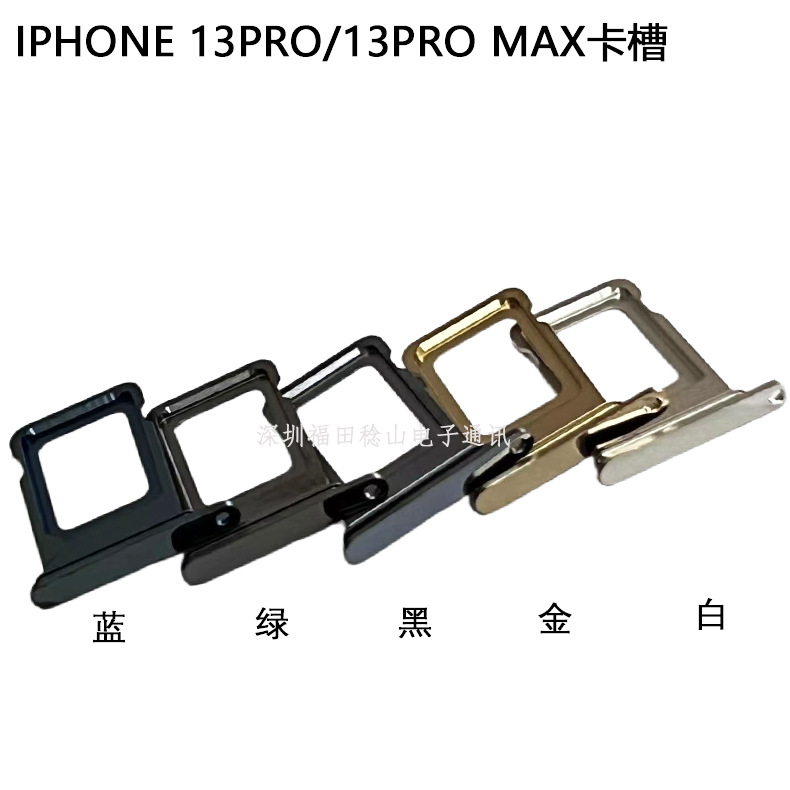 Bandeja para SIM doble compatible con iPhone XR/11/12 Pro, repuesto original