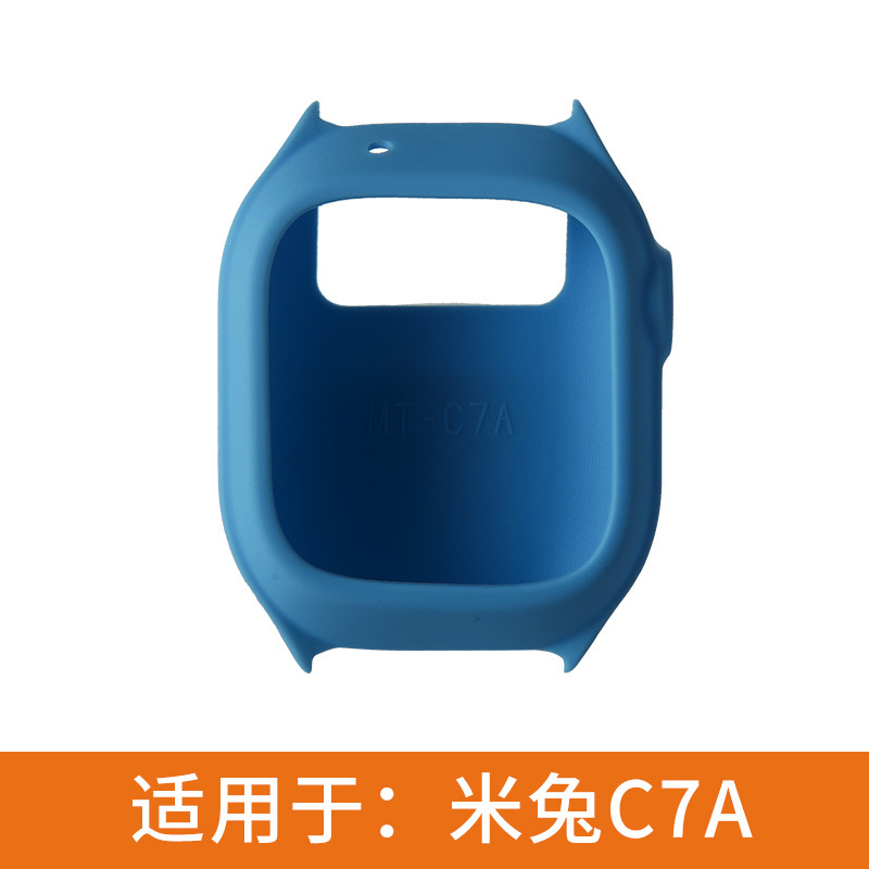 Aplicable a Mitu reloj de teléfono para niños 4C5C6C6XC7A y otros modelos funda protectora de silicona original