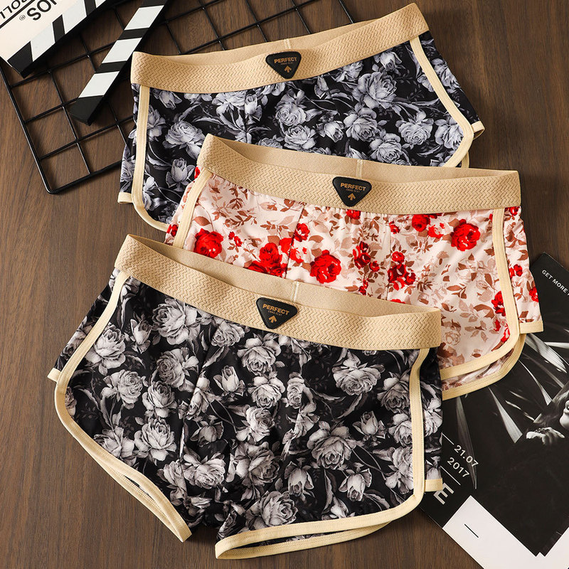 Men's Ice Silk Underwear Summer Light Luxury Satin High-End Silky Underwear Men's Comfortable and Breathable Boys' Boxer Briefs Men's Ice Silk Underwear Summer Light Luxury Satin High-End Silky Underwear Men's Comfortable and Breathable Boys' Boxer Briefs