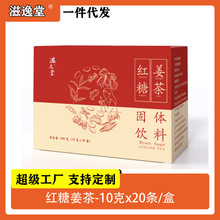 �t�ǽ��誚��С��10g�ŷ�������b��Ů�ѹ��w��Ϫ������b������