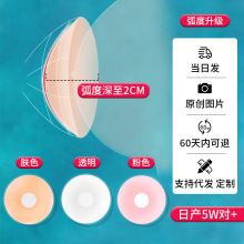 ���z���N�o�۷�͹�c���^���NŮ�鼆�������ļ��������ط��߹���z